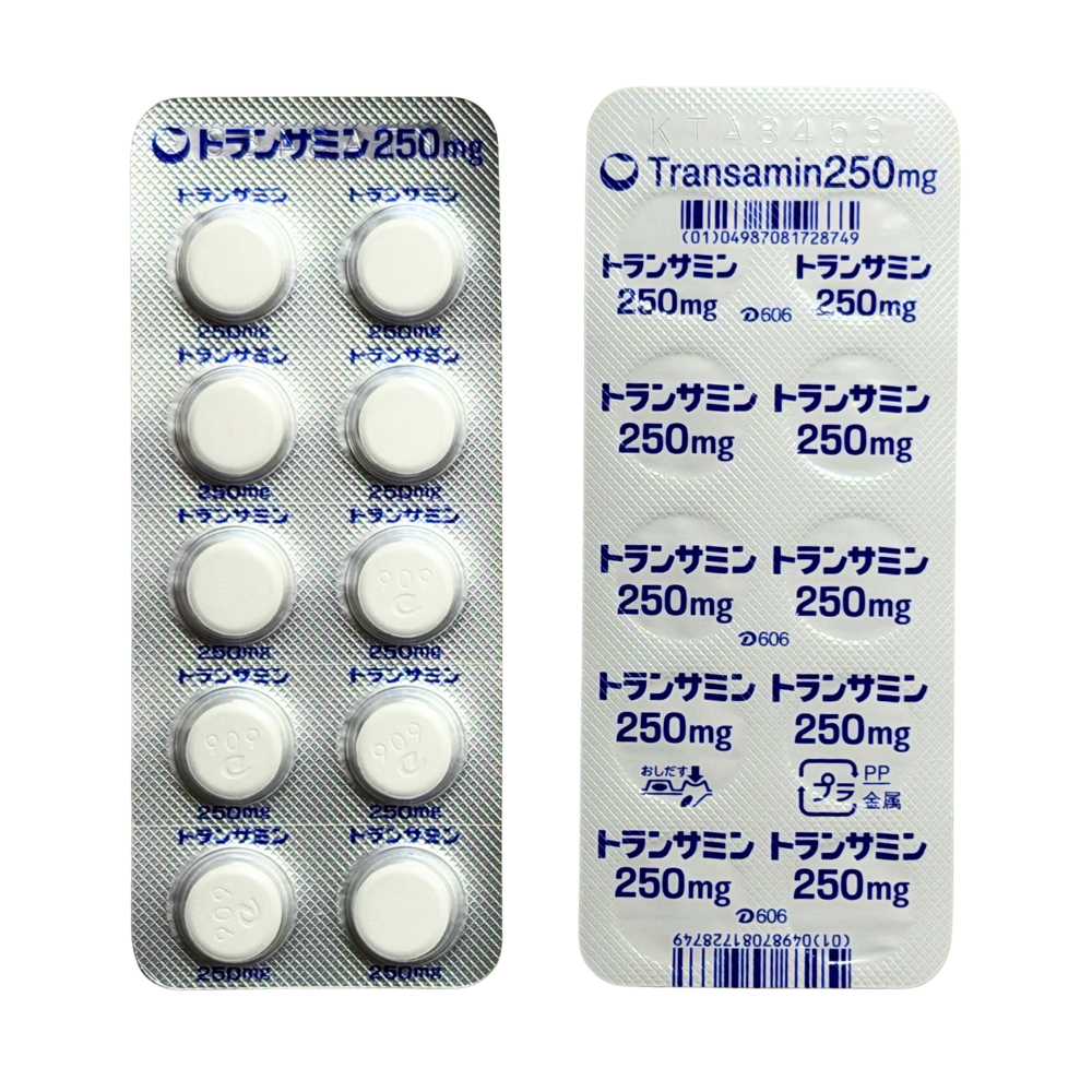トランサミン錠250mg